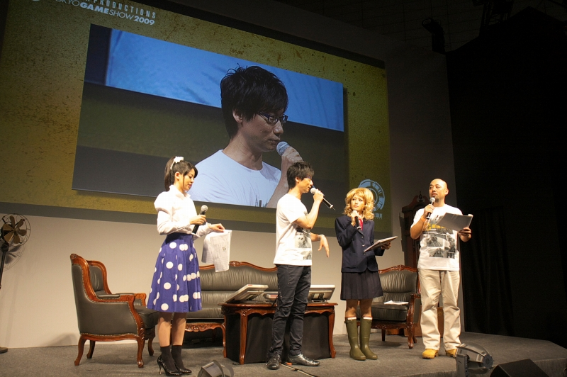 Illustration for article titled This Is Not Hideo Kojima